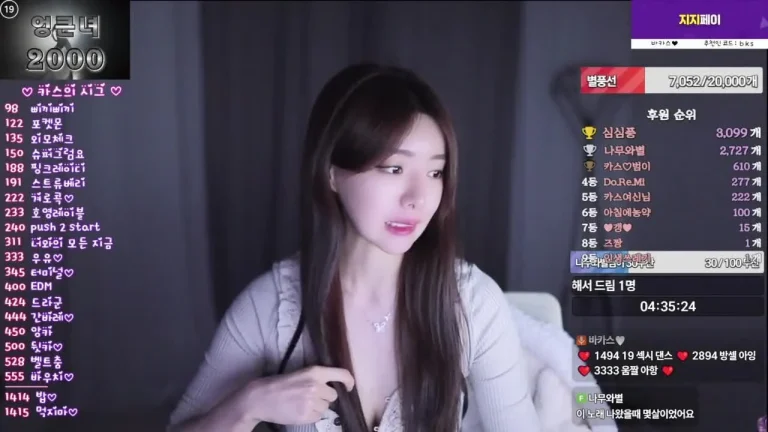 巴卡斯bks1004 2025-06-15 19-06-25 004 缩略图
