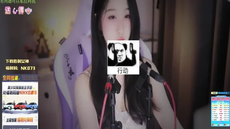 刘绮夏 2025-05-23 00-05-36 缩略图