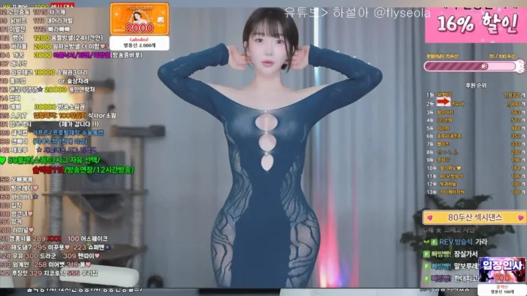 哈苏拉rlemaos 2025-07-14 18-28-06 001 缩略图