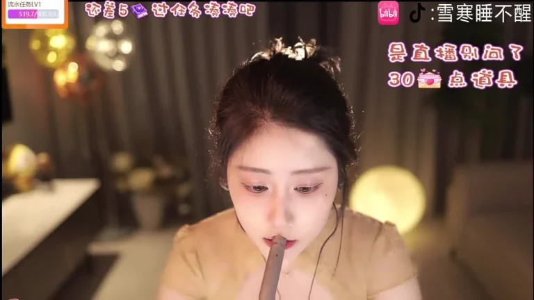 雪寒 2025-07-10 21-59-54 缩略图