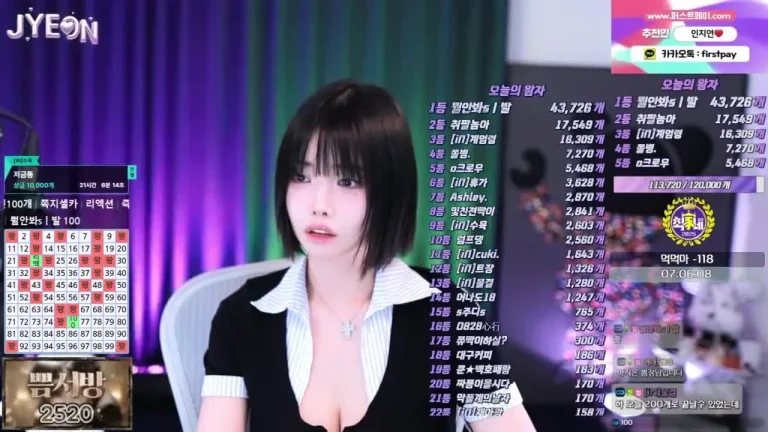 陈智妍dlswldus107 2025-07-10 18-58-50 005 缩略图