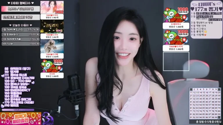塔米米glglehddl 2025-06-29 21-25-44 001 缩略图