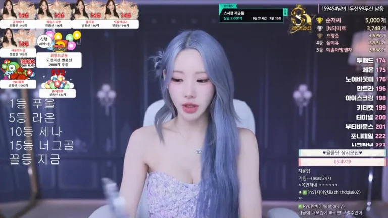 闵世玉b24ip7 2025-05-26 21-36-41 002 缩略图