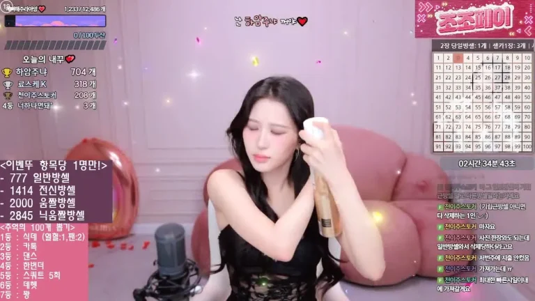 胜安seungju6544 2025-07-16 16-05-19 002 缩略图
