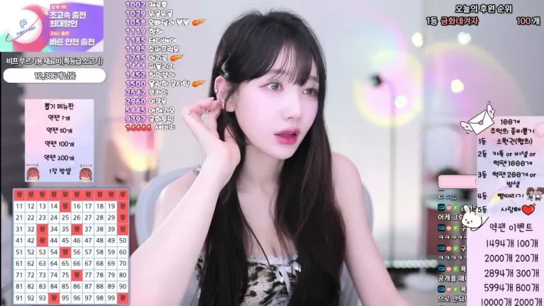 金花e000e77 2025-06-07 23-00-39 000 缩略图