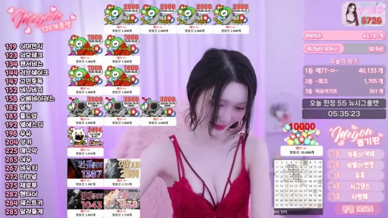 美优daphnerin 2025-05-20 22-04-14 005 缩略图