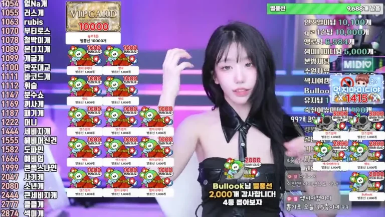 米迪kkok7816 2025-07-06 12-16-01 004 缩略图