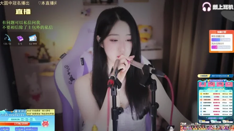 刘绮夏 2025-06-23 22-16-39 缩略图