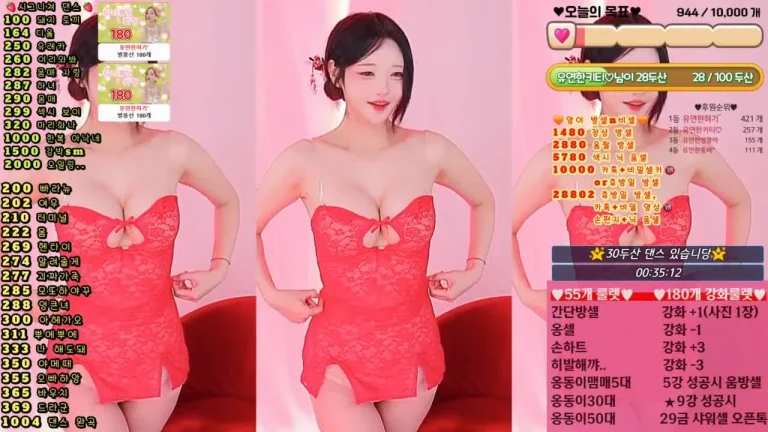哈吉姆1101momoda 2025-07-05 18-50-00 000 缩略图