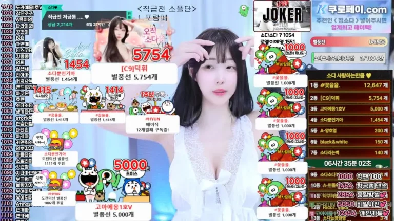 苏达zbxlzzz 2025-07-15 19-03-59 006 缩略图