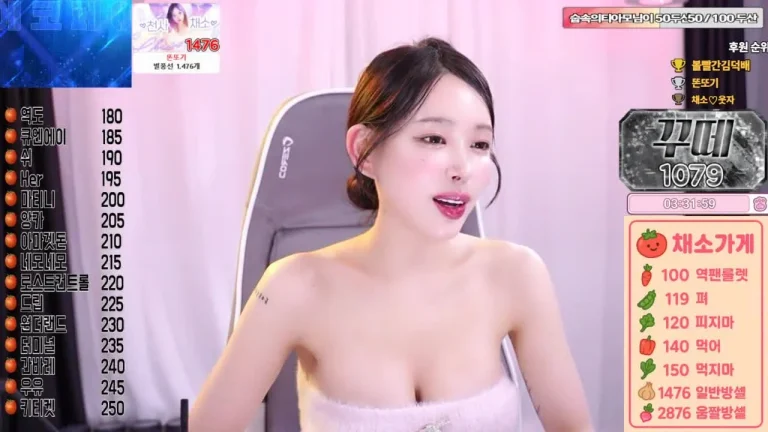 菜菜ign0317 2025-05-23 16-00-16 003 缩略图