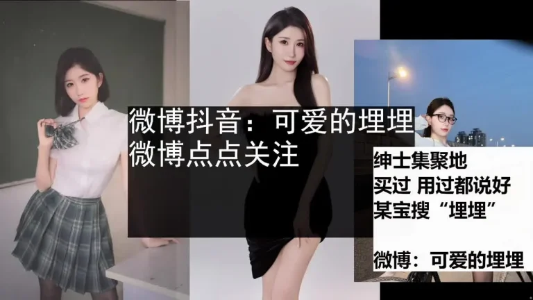 可爱的埋埋 2025-06-29 22-10-53 缩略图