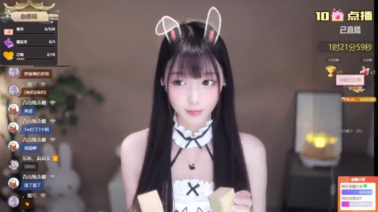 莉莉安 2025-06-18 15-37-52 缩略图