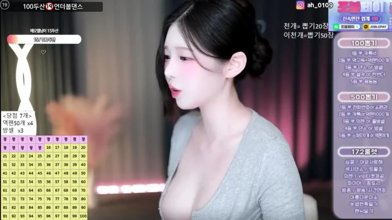 黑珍gusdk2362 2025-07-03 00-55-05 000 缩略图