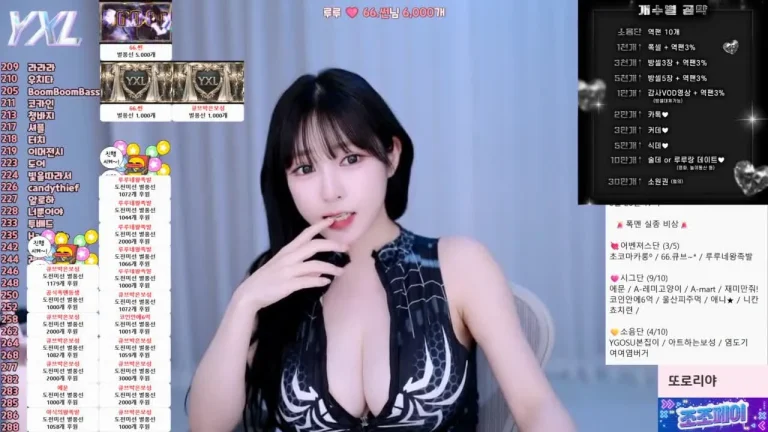 Bj永娜y970308 2025-06-25 19-35-18 003 缩略图