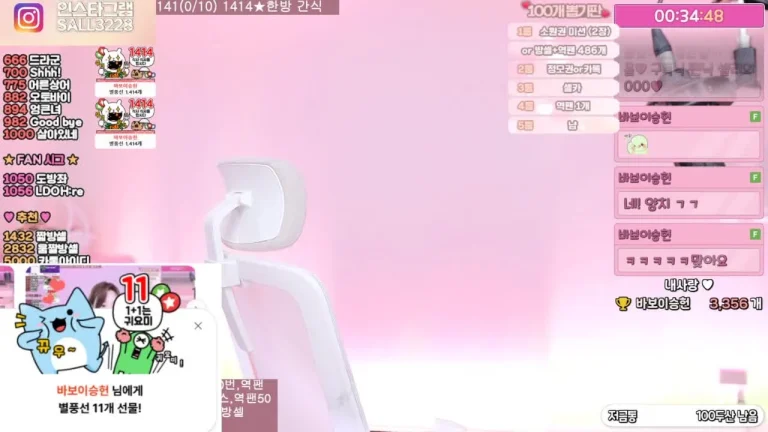 雪莉gksk4998 2025-07-04 21-16-47 000 缩略图