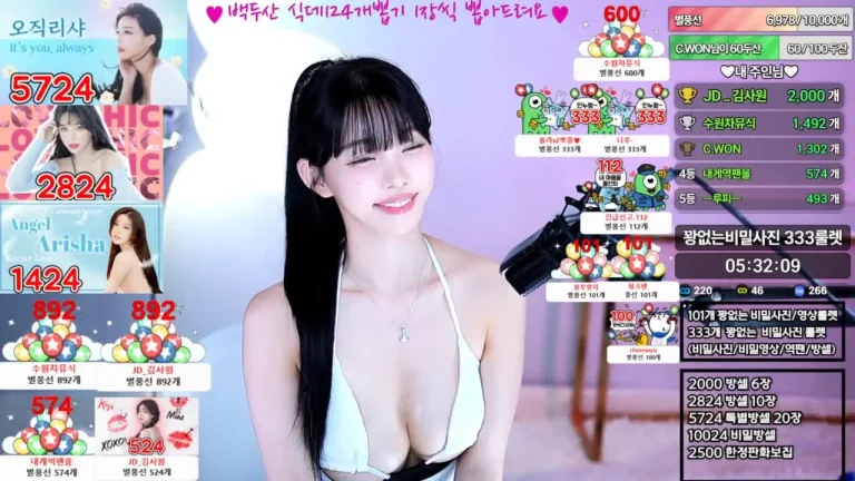 艾丽莎feel0100 2025-07-07 13-36-03 005 缩略图