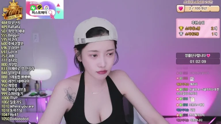 姜素知nowsoji 2025-06-17 00-51-39 001 缩略图