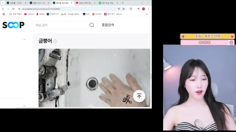 尤达尔p7338648 2025-06-24 09-35-37 001 缩略图