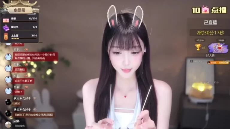 莉莉安 2025-07-19 23-25-03 缩略图