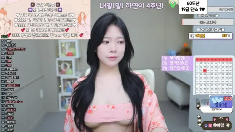 河妍英twinhayoung 2025-05-24 08-01-22 000 缩略图