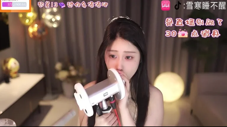 雪寒 2025-05-24 22-01-02 缩略图
