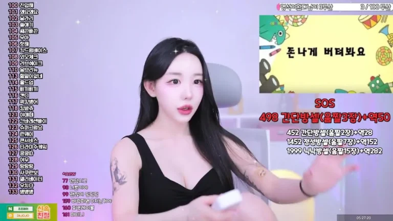 惠秀hyesol 2025-05-21 11-18-25 005 缩略图