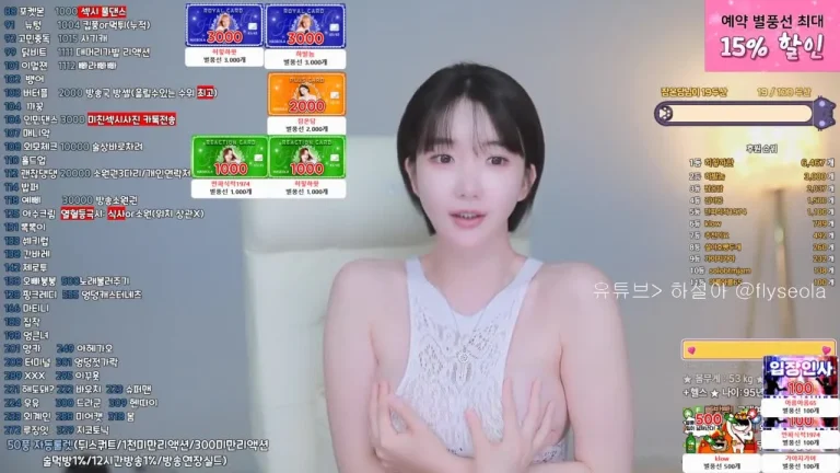 哈苏拉rlemaos 2025-05-24 19-06-36 004 缩略图