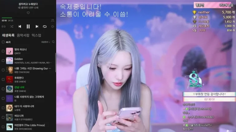 闵世玉b24ip7 2025-07-12 20-05-57 002 缩略图
