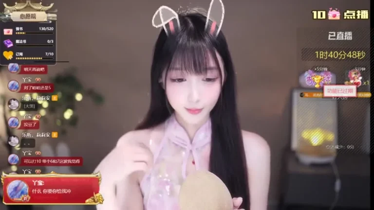 莉莉安 2025-07-08 22-48-31 缩略图