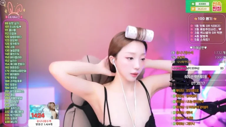 尤尼娜dlsgk1763 2025-06-19 20-40-56 001 缩略图