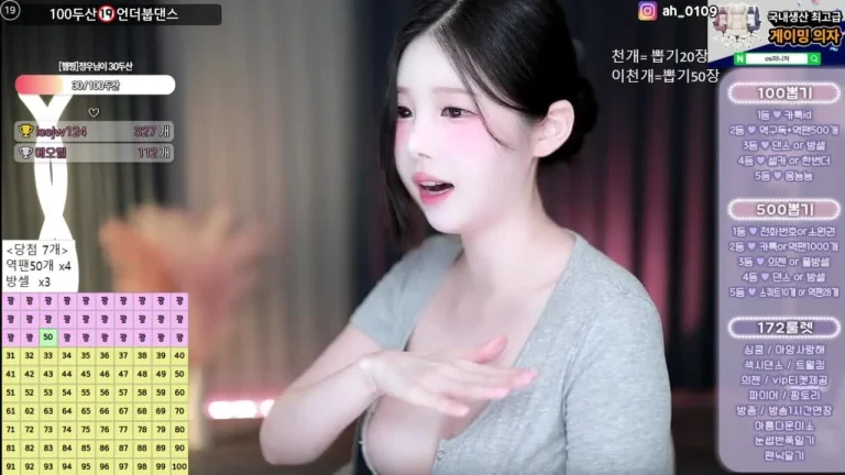 黑珍gusdk2362 2025-07-03 00-55-05 001 缩略图