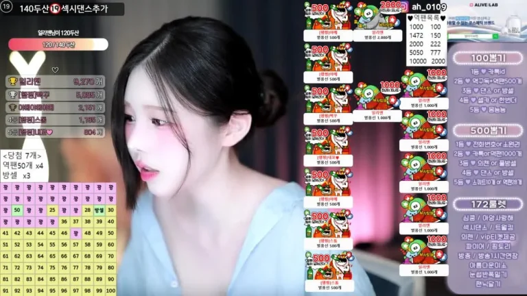 黑珍gusdk2362 2025-06-18 20-38-38 002 缩略图