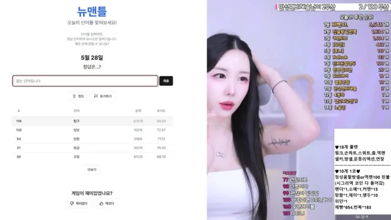 惠秀hyesol 2025-05-28 11-23-05 004 缩略图