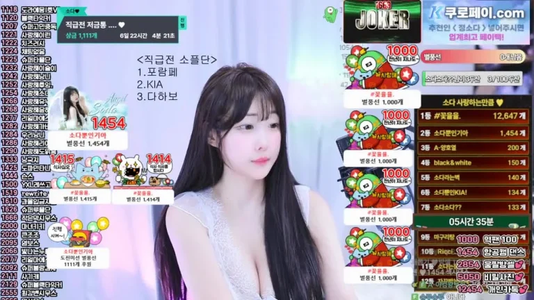 苏达zbxlzzz 2025-07-15 19-03-59 005 缩略图