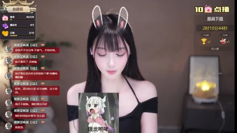 莉莉安 2025-06-04 23-19-12 缩略图