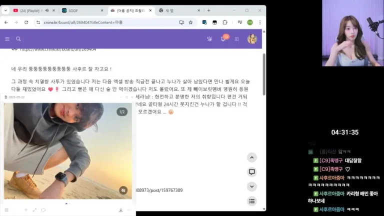 阿荣tls0308973 2025-05-21 19-14-10 004 缩略图