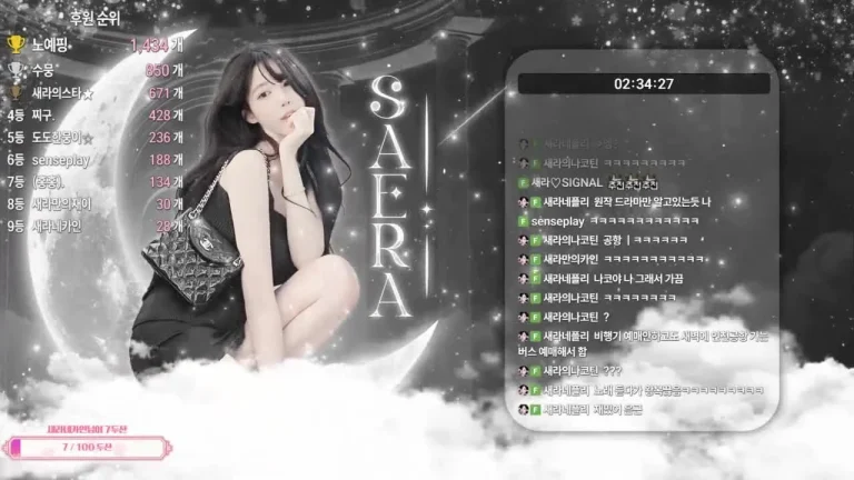 世娜dbsek28 2025-06-21 21-13-41 002 缩略图