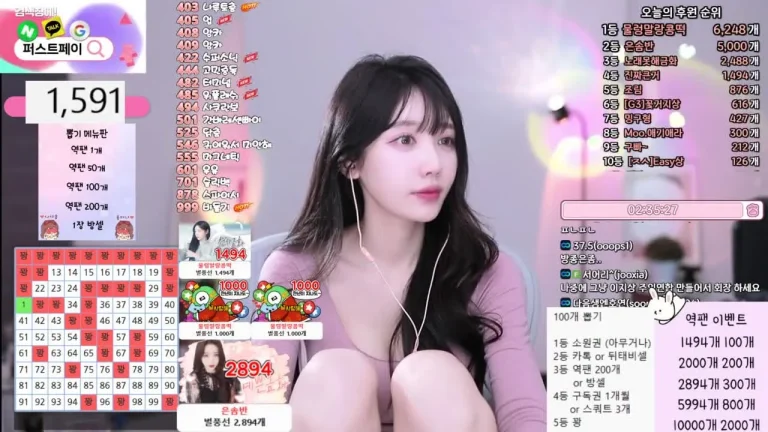 金花e000e77 2025-05-24 22-34-51 002 缩略图