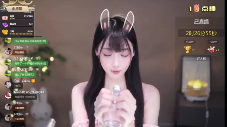 莉莉安 2025-06-10 22-35-39 缩略图