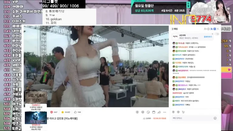 清娥subin0750 2025-07-05 14-53-42 002 缩略图