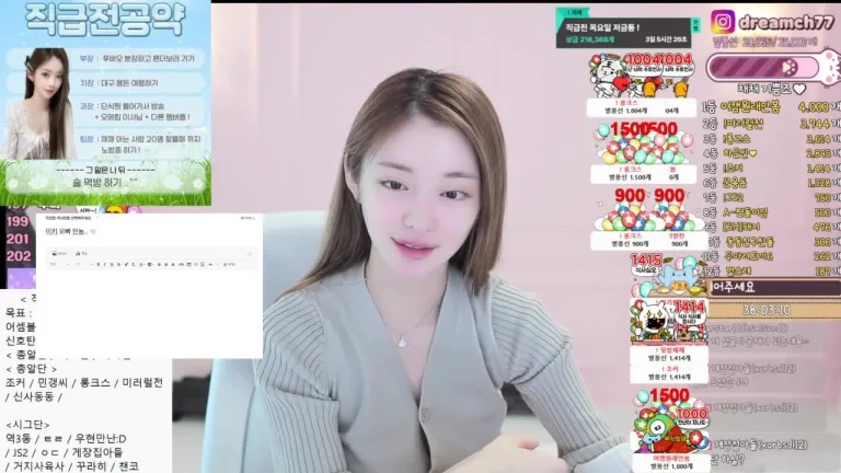 柴柴dreamch77 2025-07-02 13-18-34 023 缩略图