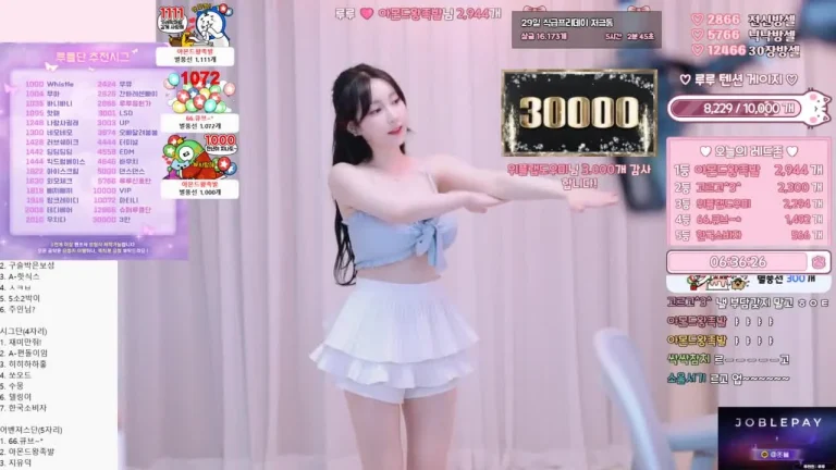 Bj永娜y970308 2025-05-28 15-56-30 006 缩略图