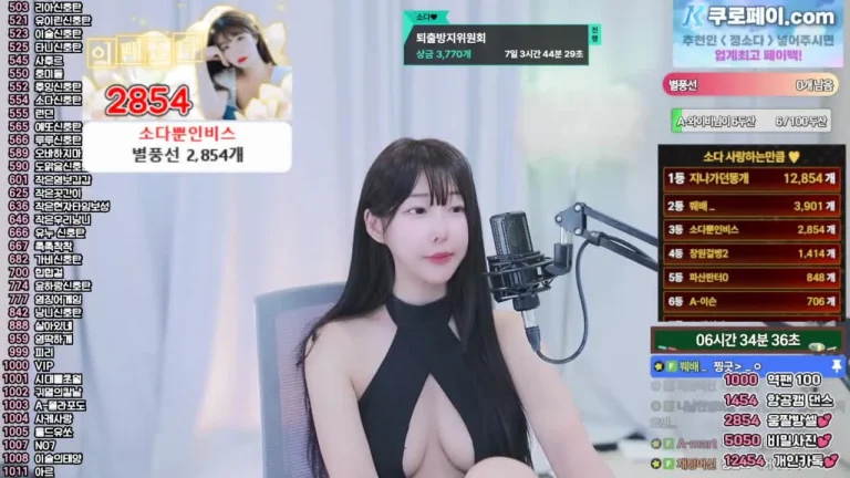 苏达zbxlzzz 2025-07-06 00-29-15 006 缩略图