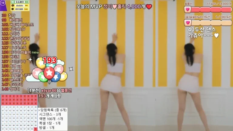 贞伊dnjswjdals2 2025-07-21 16-03-31 007 缩略图