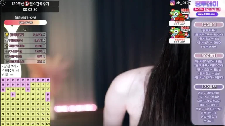 黑珍gusdk2362 2025-07-09 01-34-56 000 缩略图