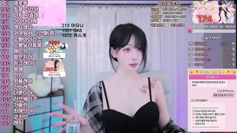 清娥subin0750 2025-05-21 21-32-32 001 缩略图