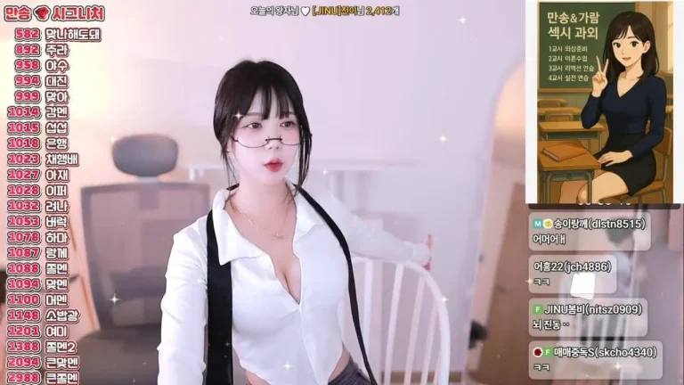 李万颂20000song 2025-06-24 19-21-25 000 缩略图