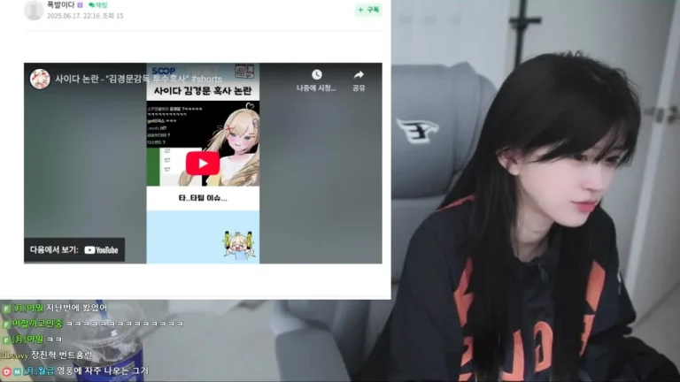 月亮moonwol0614 2025-06-17 17-02-15 005 缩略图