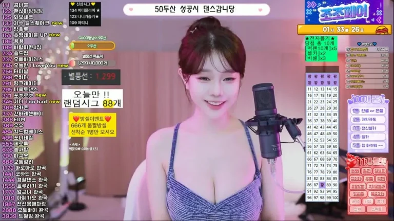 在熙crazyca Ss 2025-06-20 08-05-39 001 缩略图